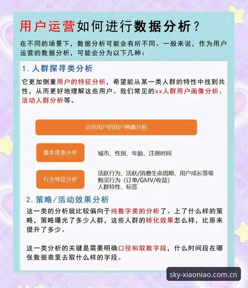 资深用户分享：小鸟平台登录评测全解析——从下载到竞品对比的实战经验