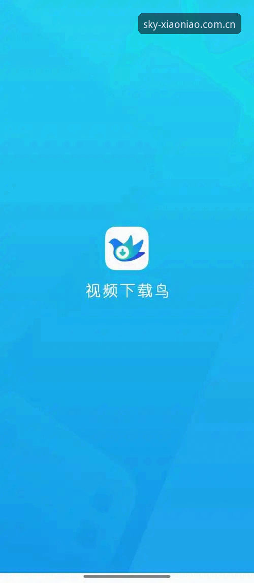 小鸟体娱平台最新动态：最新小鸟平台官网手机版上线，v2.2.0版本带来全新体验