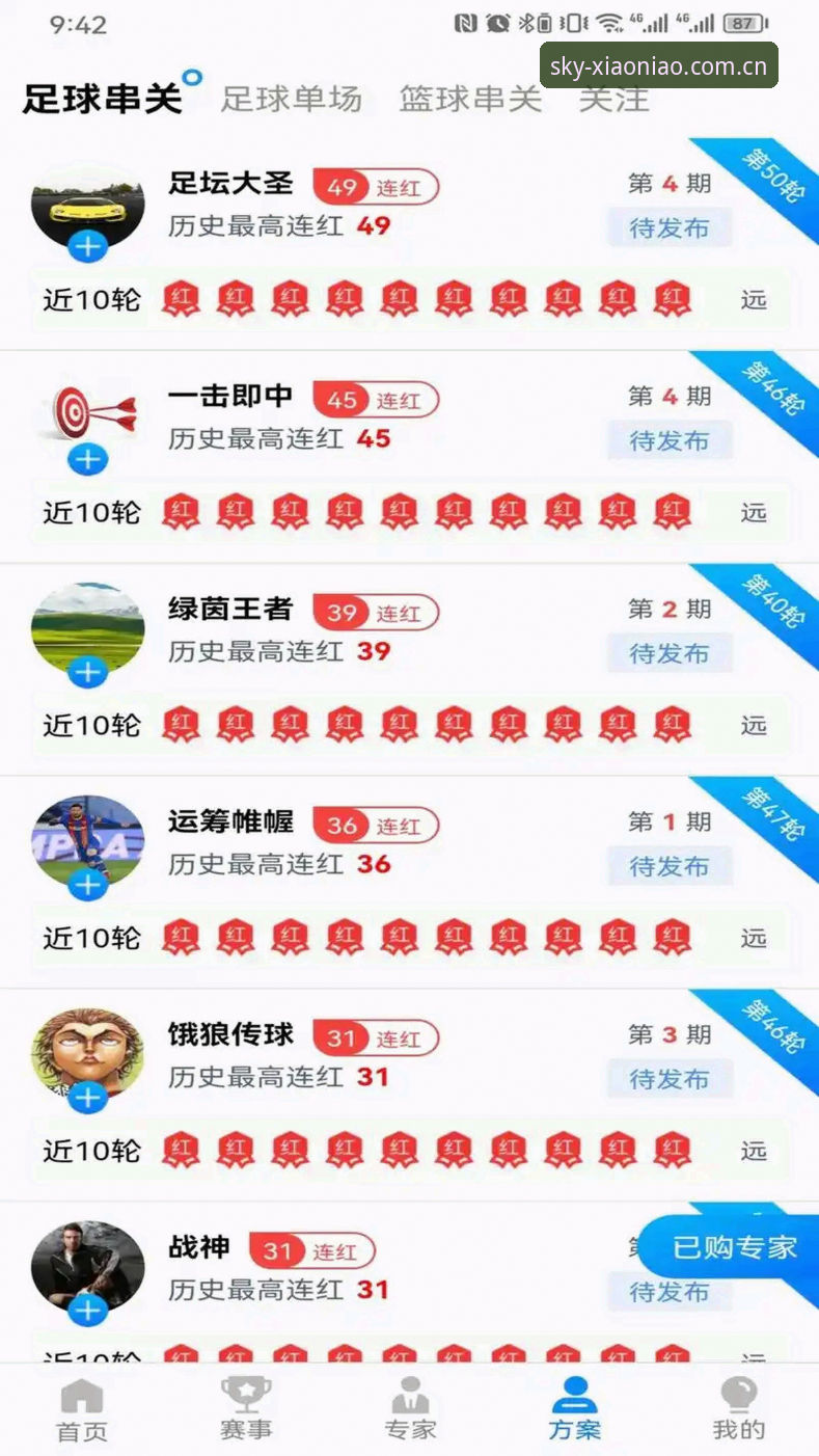 小鸟体娱平台理性决策推荐深度评测：从新手到高手的全面体验报告